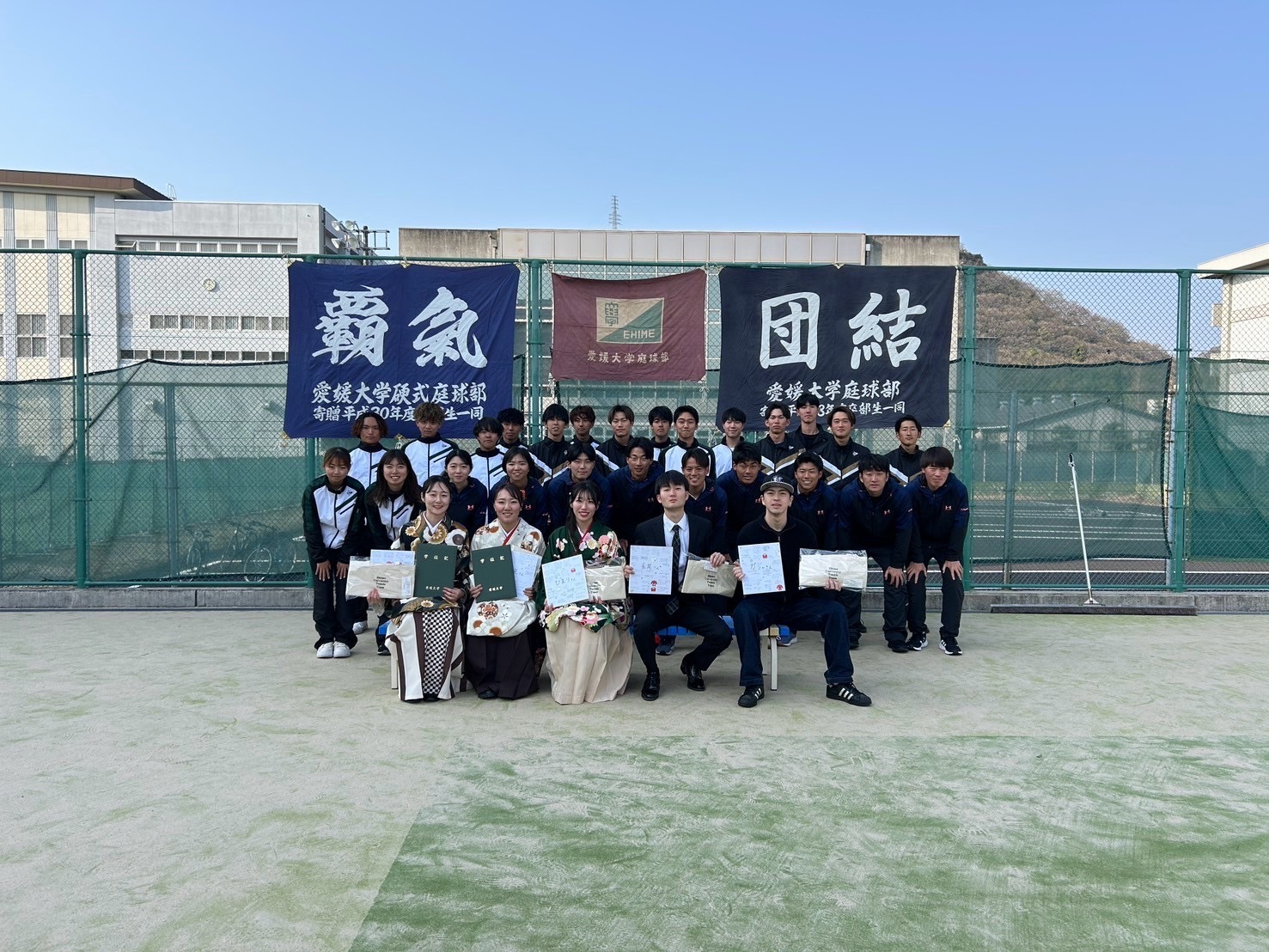 卒部式を行いました